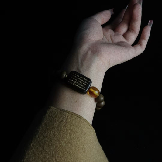 Herbal Incense Bracelet|"Five Sutras Blessing", Beeswax & Sandalwood, Various Herbal Recipes Available