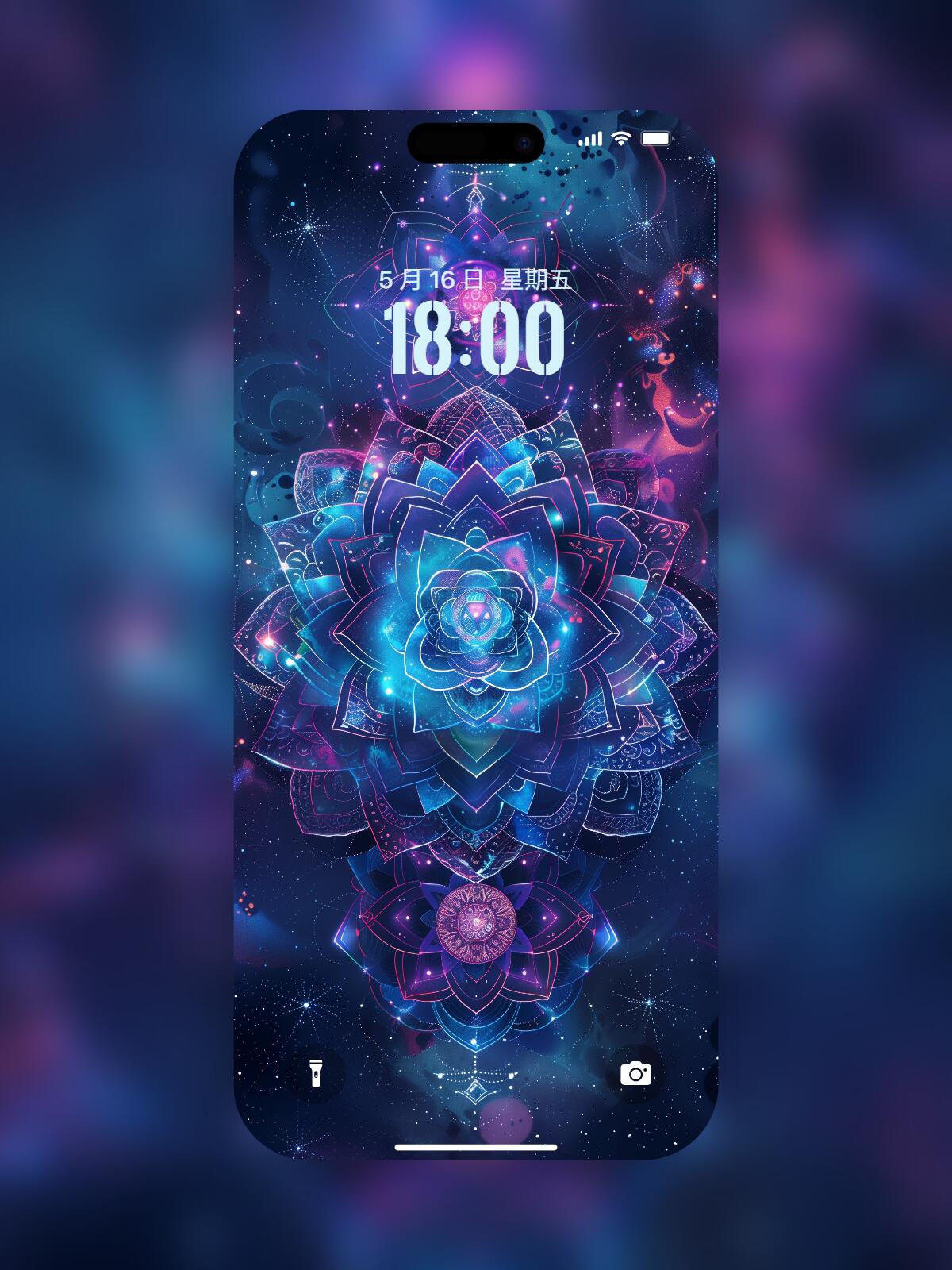 Activate Your Third Eye: Ajna Chakra Wallpaper for Intuition & Insight