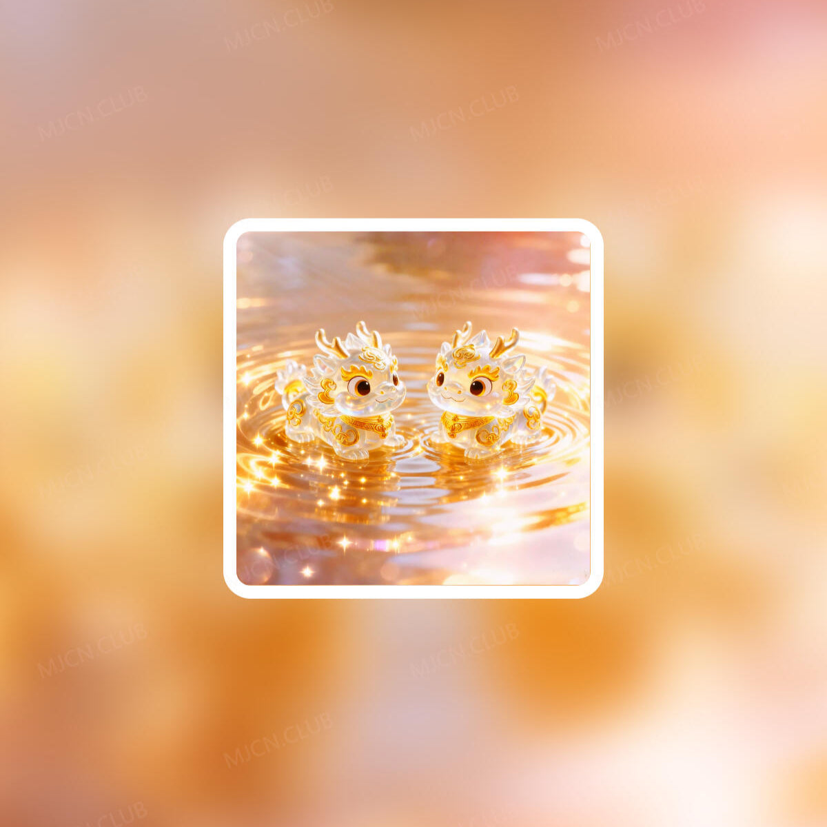 Guard Your Wealth: 'Water Metal Pixiu' Avatar for Fortune & Protection