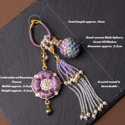 Double Blessing Charm: Auspicious Flower & Wish Sphere | Song Jin Embroidery & Crystal Tassel