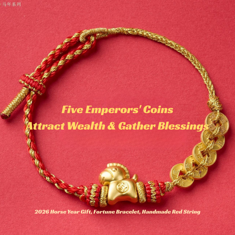 2026 Red String Bracelet｜Multiple Lucky Charms
