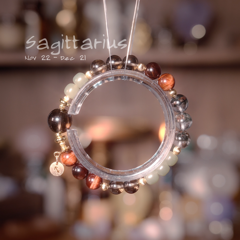 2026 Sagittarius Bracelet | Balance Stone Smoky Quartz