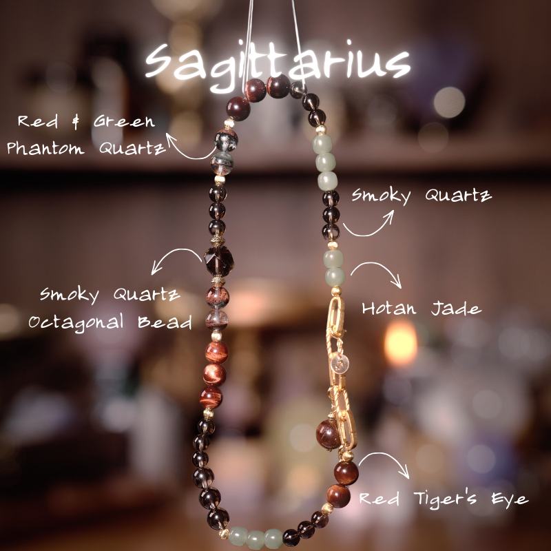 2026 Sagittarius Double-Wrap Bracelet | Balance Stone Smoky Quartz