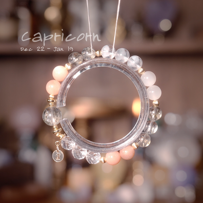 2026 Capricorn Bracelet | Transformation Stone Green Tourmaline Quartz