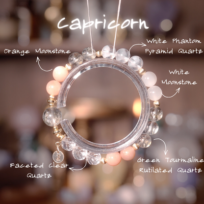 2026 Capricorn Bracelet | Transformation Stone Green Tourmaline Quartz