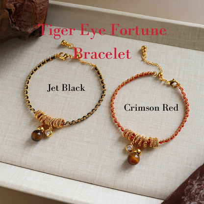 Red String Bracelet｜Tiger‘s Eye  - Courage & Protection