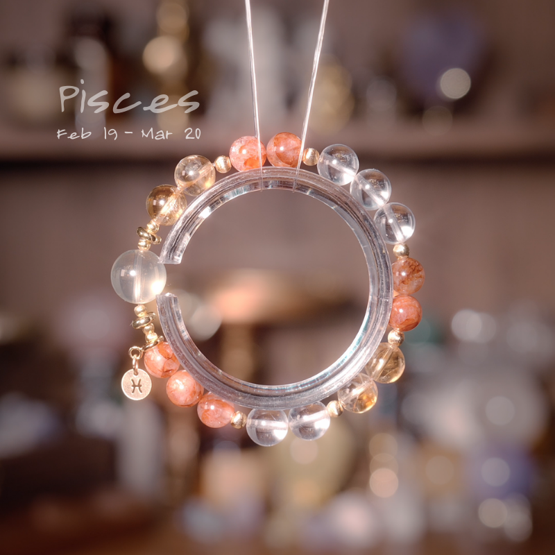 2026 Pisces Bracelet | Transformation Stone Lemon Quartz
