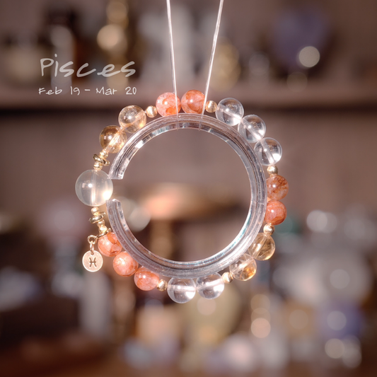 2026 Pisces Bracelet | Transformation Stone Lemon Quartz