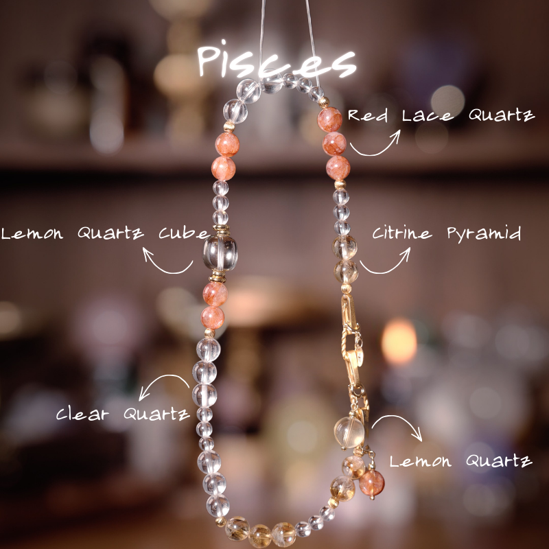 2026 Pisces Double-Wrap Bracelet | Transformation Stone Red Hematoid Quartz