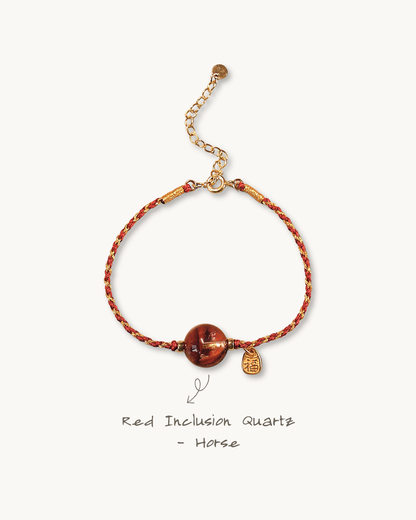 Chinese Zodiac Horse Bracelet, Bless Your 2026