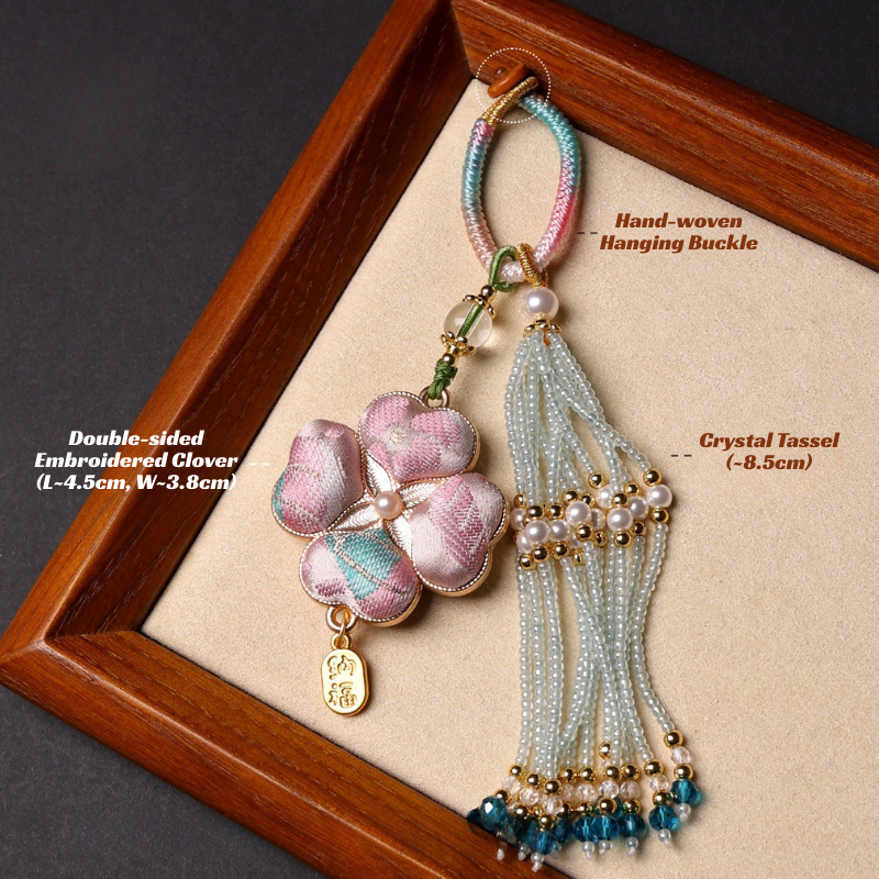 Four-Leaf Clover Lucky Charm | Chinese Embroidery Song Jin Charm with Tassel
