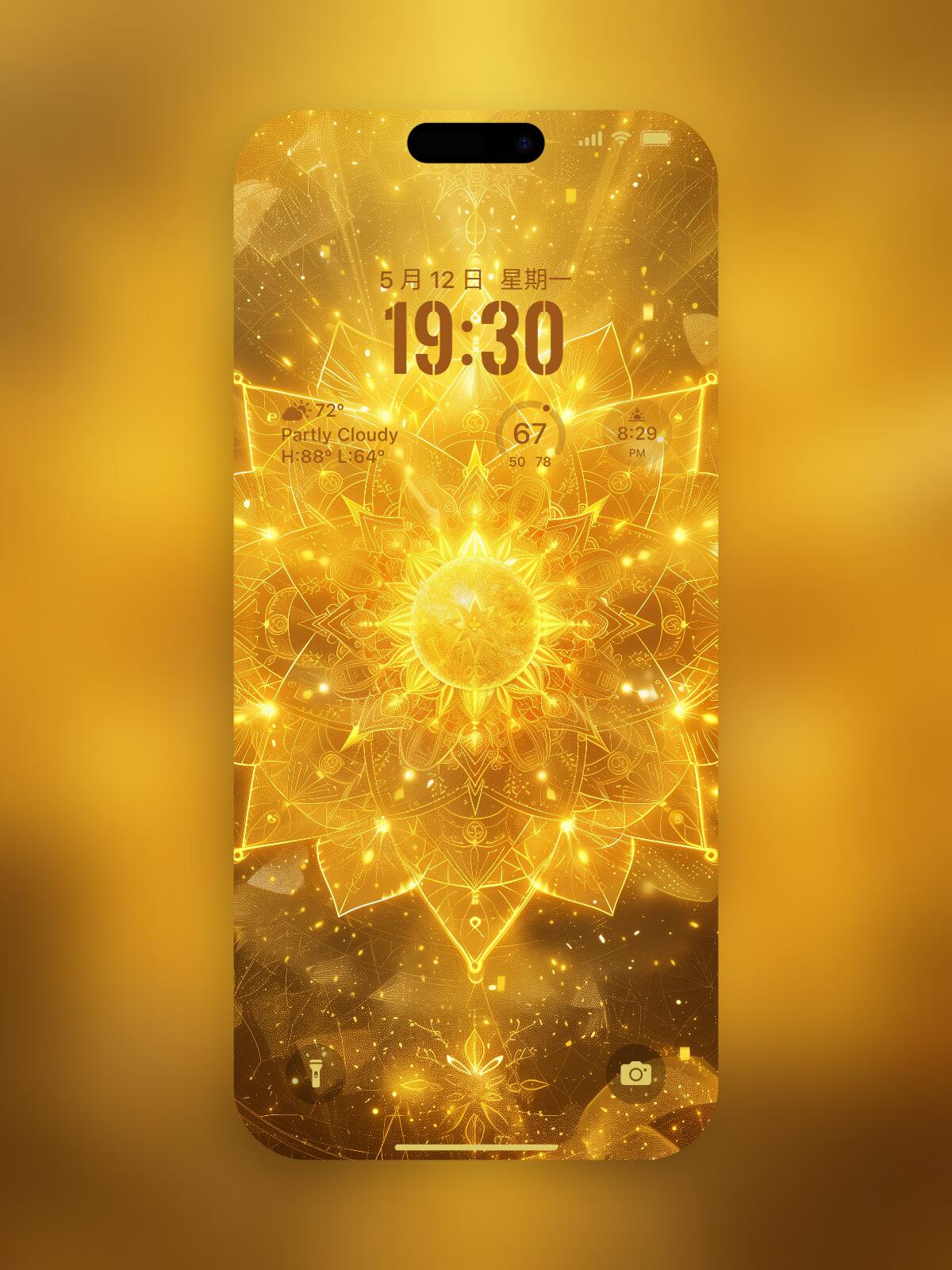 Boost Your Confidence: Solar Plexus Chakra Wallpaper for Personal Power