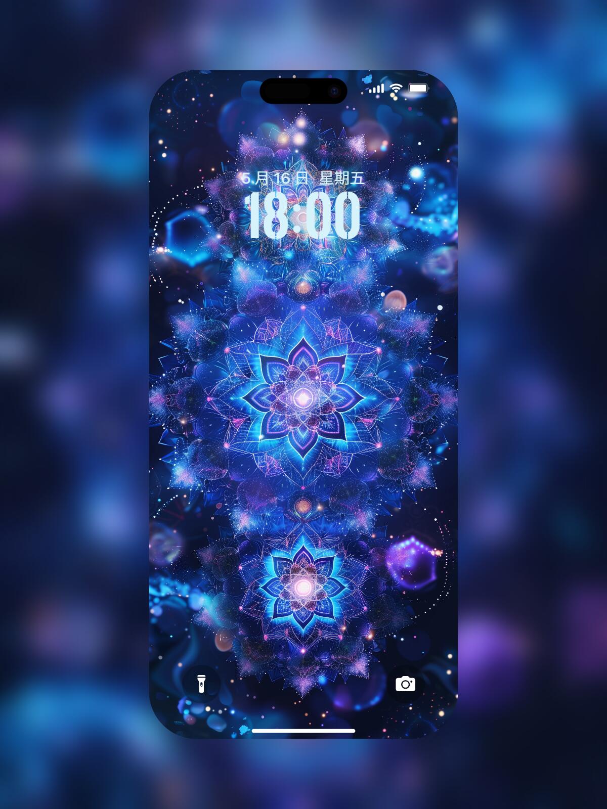 Activate Your Third Eye: Ajna Chakra Wallpaper for Intuition & Insight