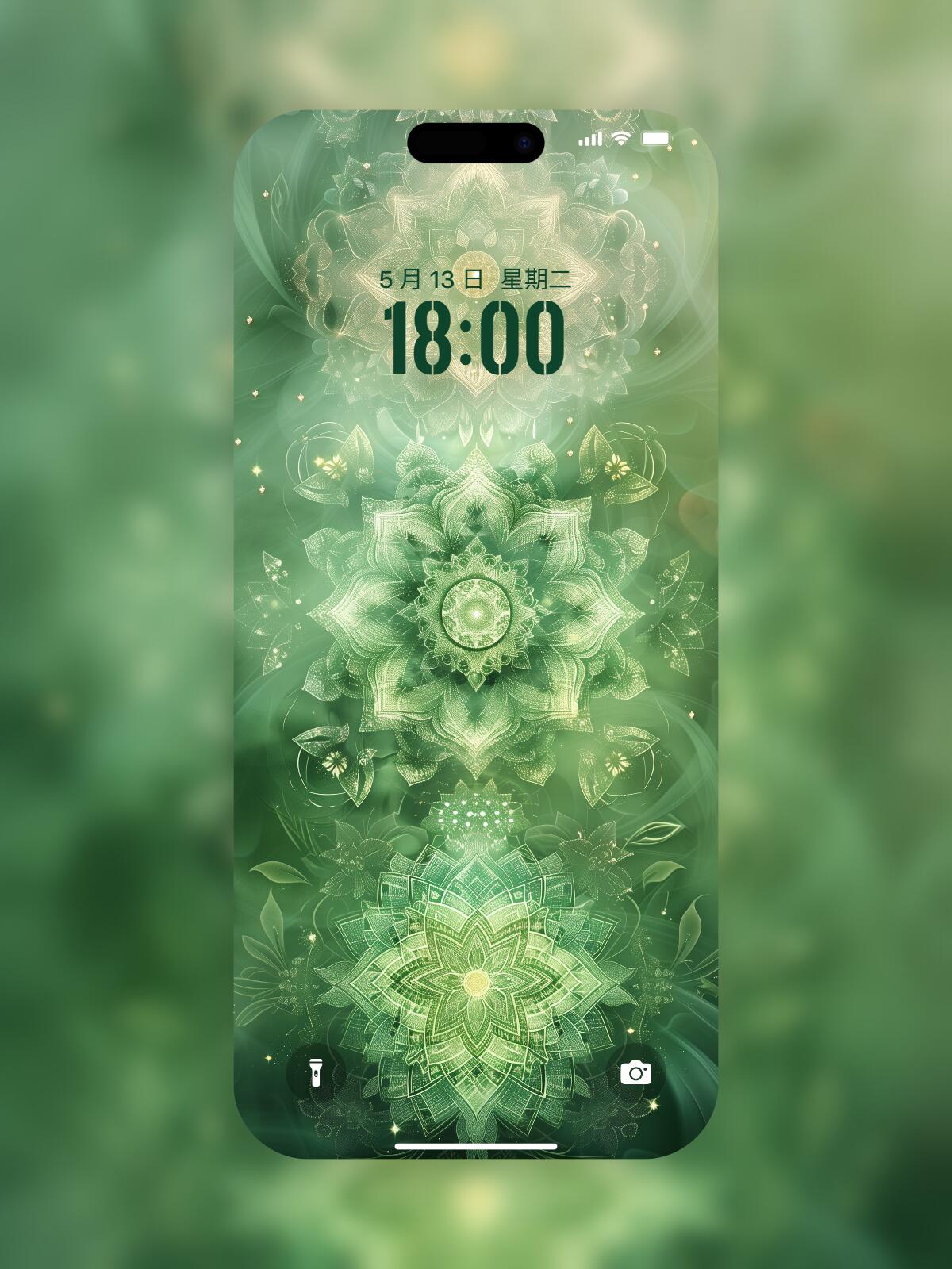 Anahata Heart Chakra Wallpaper: Embrace Love & Harmony