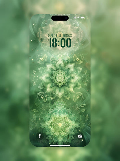 Anahata Heart Chakra Wallpaper: Embrace Love & Harmony