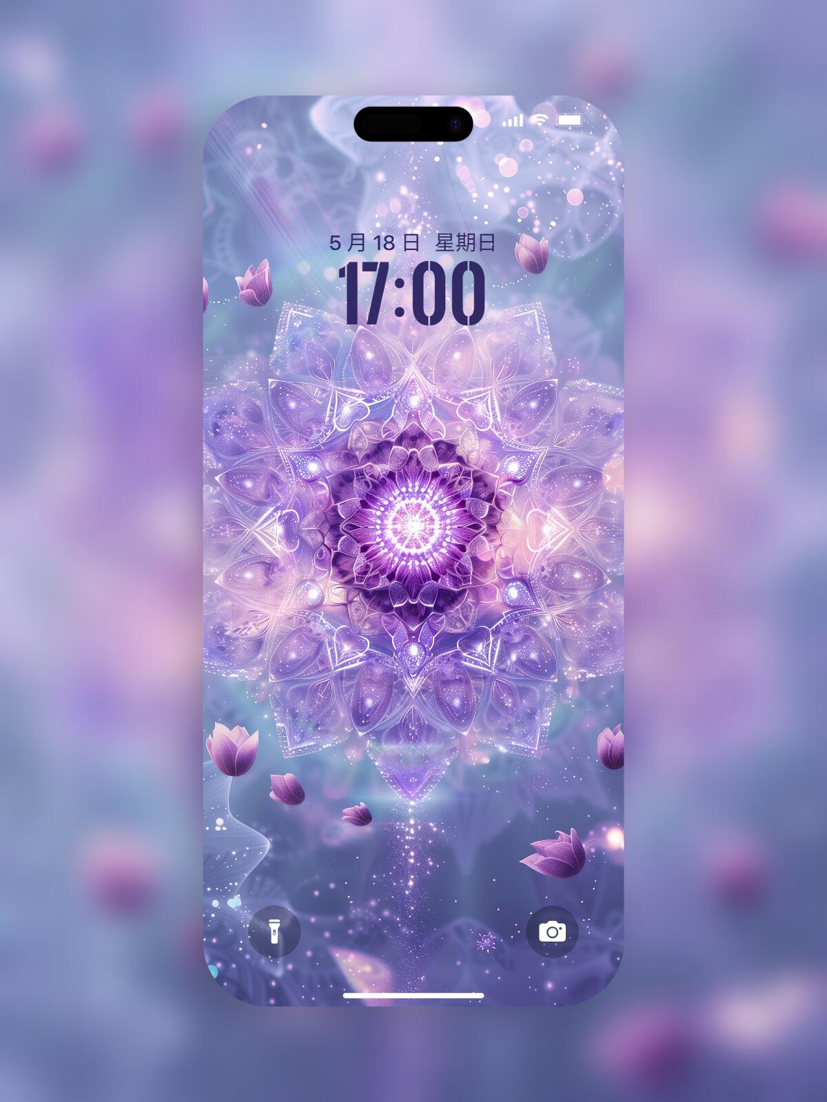 Awaken Your Intuition: Crown Chakra Wallpaper for Clarity & Wisdom