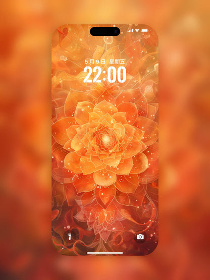 Unlock Your Creativity: Sacral Chakra Wallpaper for Passion & Flow