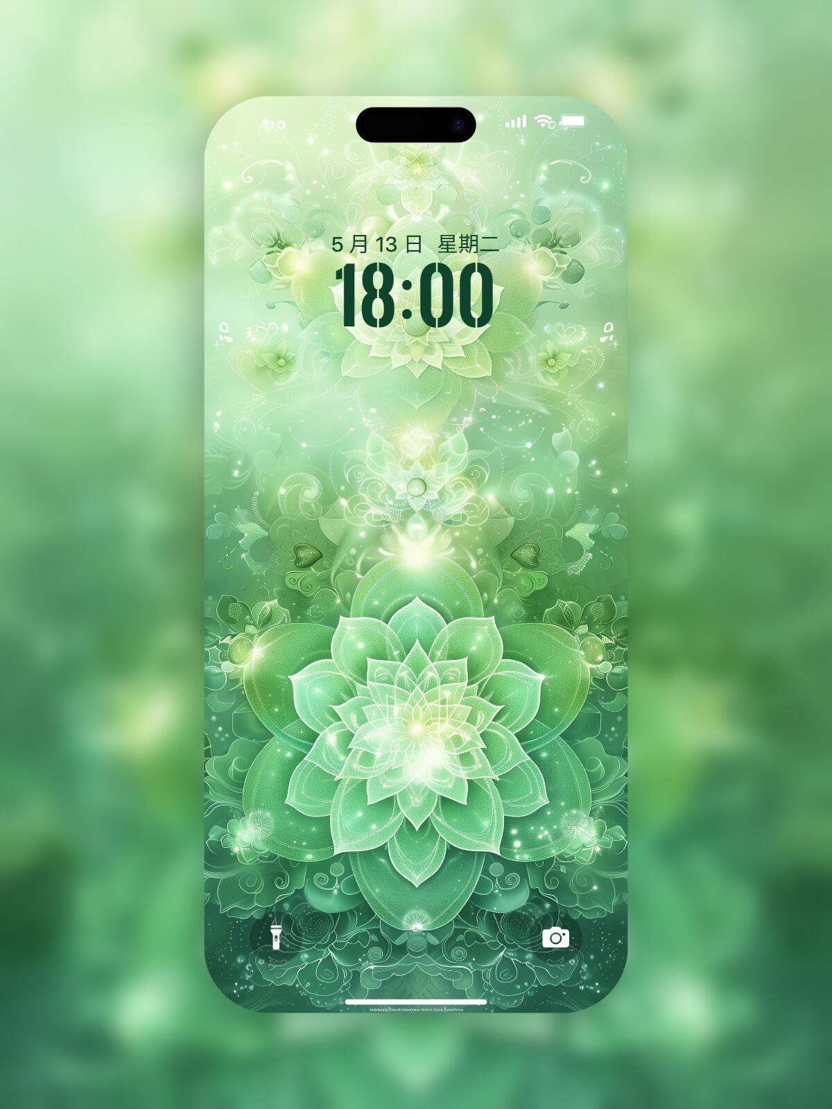 Anahata Heart Chakra Wallpaper: Embrace Love & Harmony