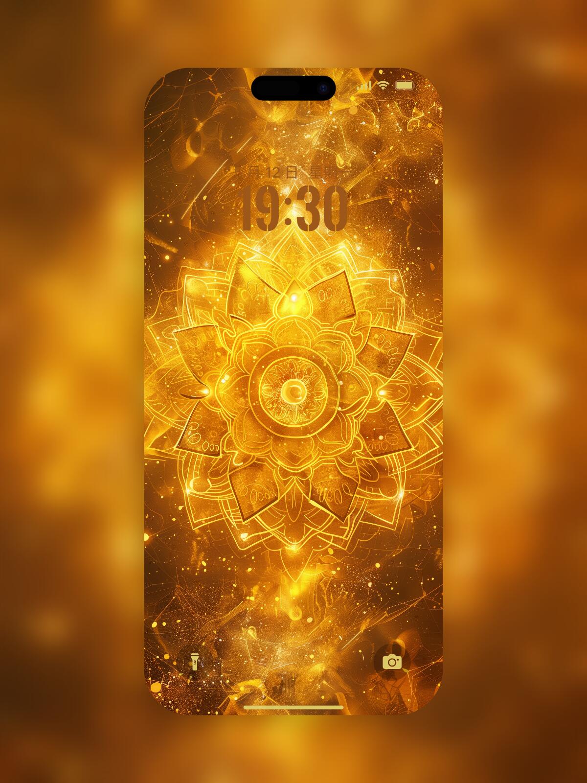 Boost Your Confidence: Solar Plexus Chakra Wallpaper for Personal Power