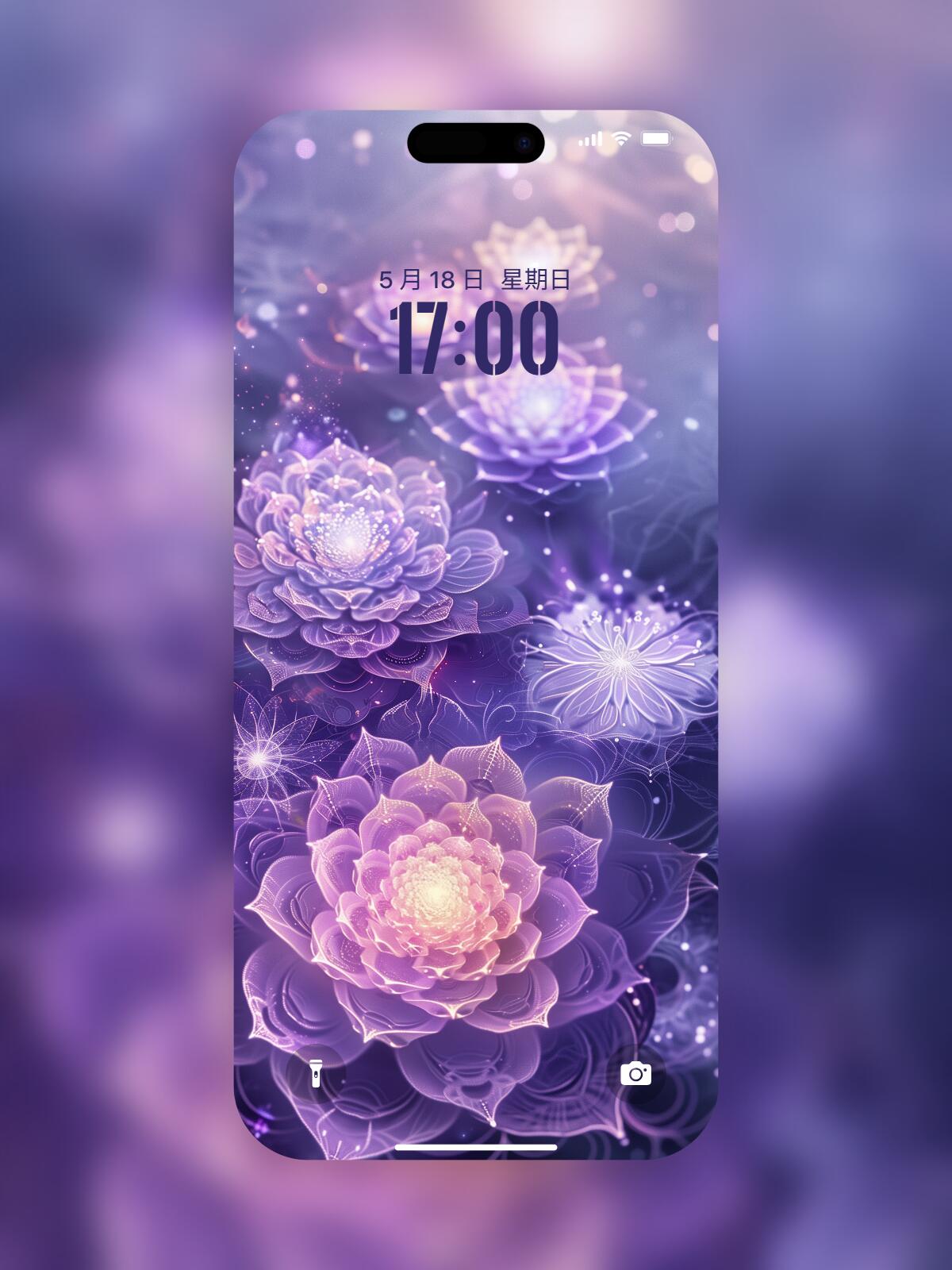 Awaken Your Intuition: Crown Chakra Wallpaper for Clarity & Wisdom