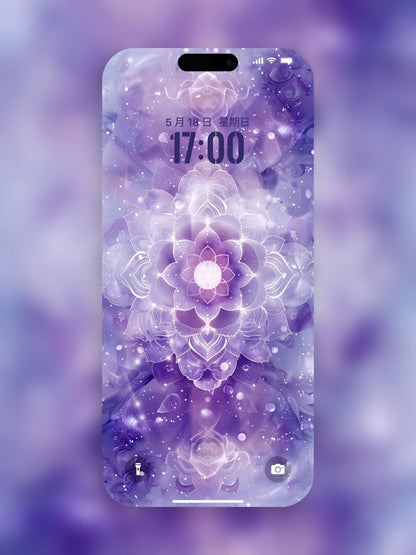 Awaken Your Intuition: Crown Chakra Wallpaper for Clarity & Wisdom