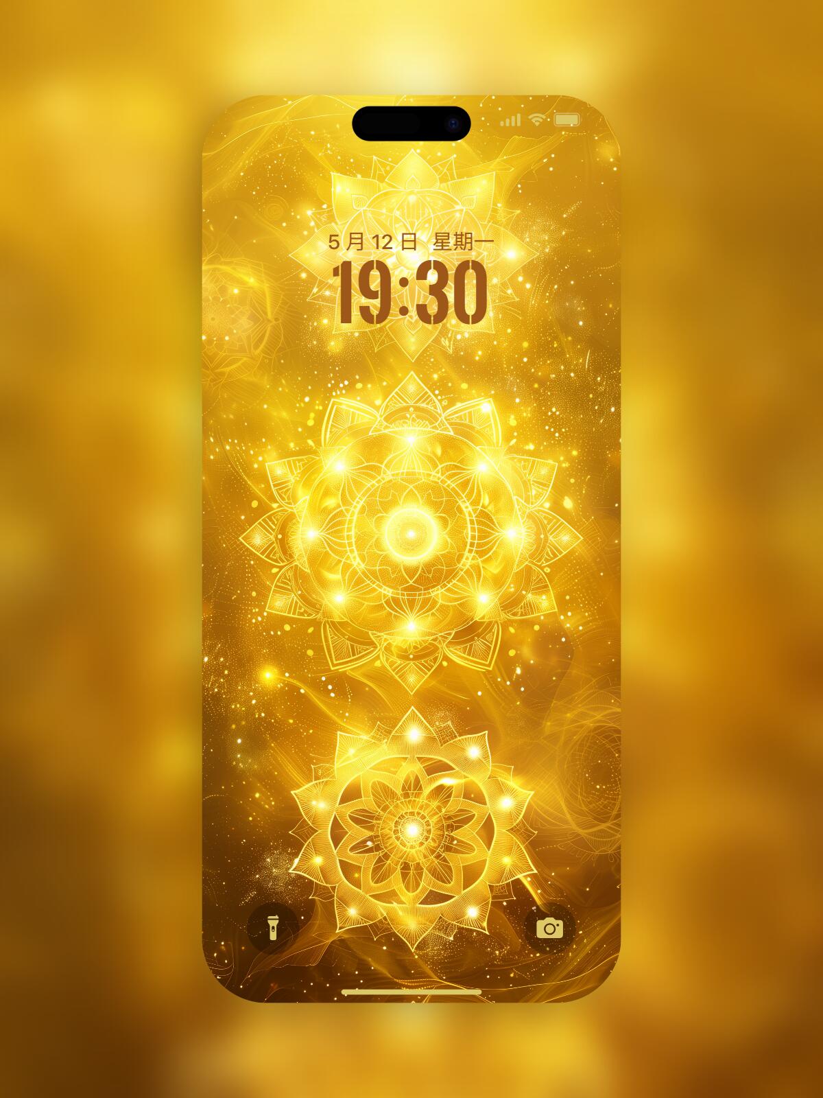 Boost Your Confidence: Solar Plexus Chakra Wallpaper for Personal Power