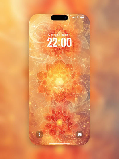 Unlock Your Creativity: Sacral Chakra Wallpaper for Passion & Flow