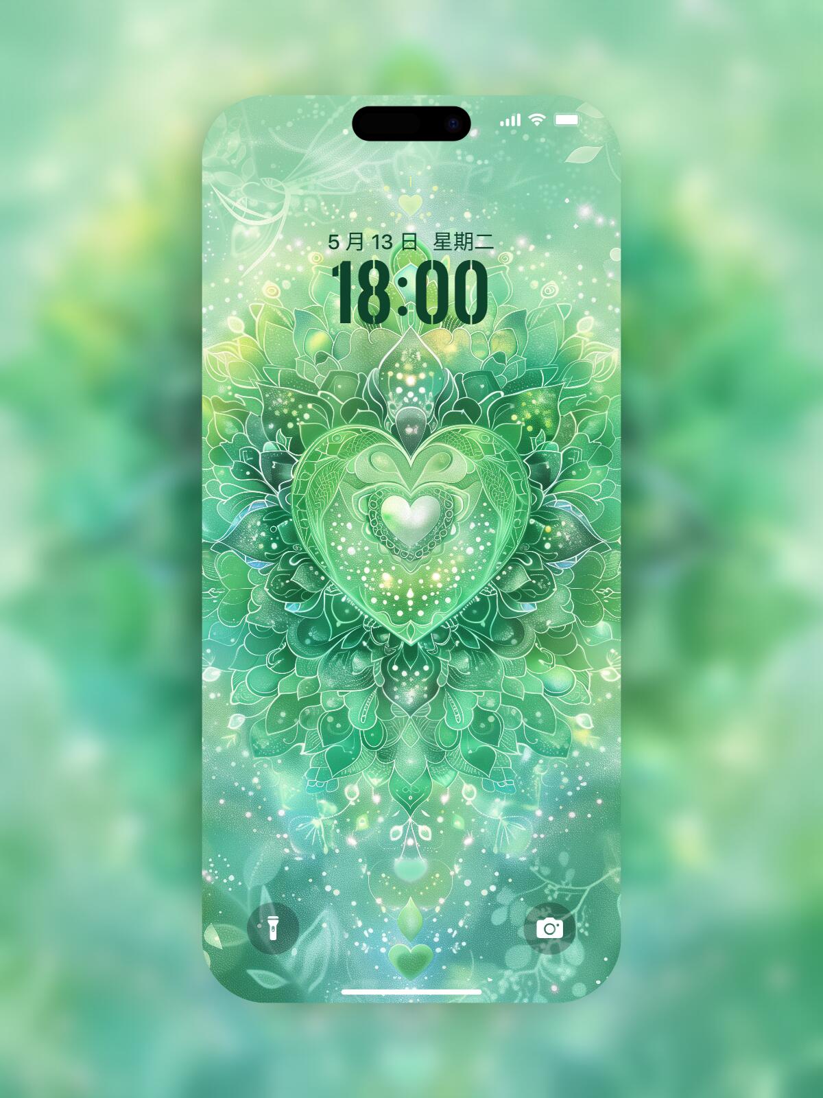 Anahata Heart Chakra Wallpaper: Embrace Love & Harmony