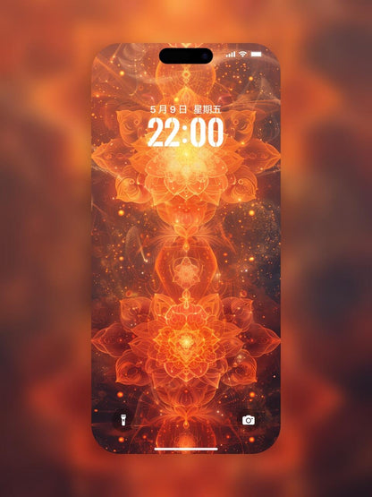 Unlock Your Creativity: Sacral Chakra Wallpaper for Passion & Flow