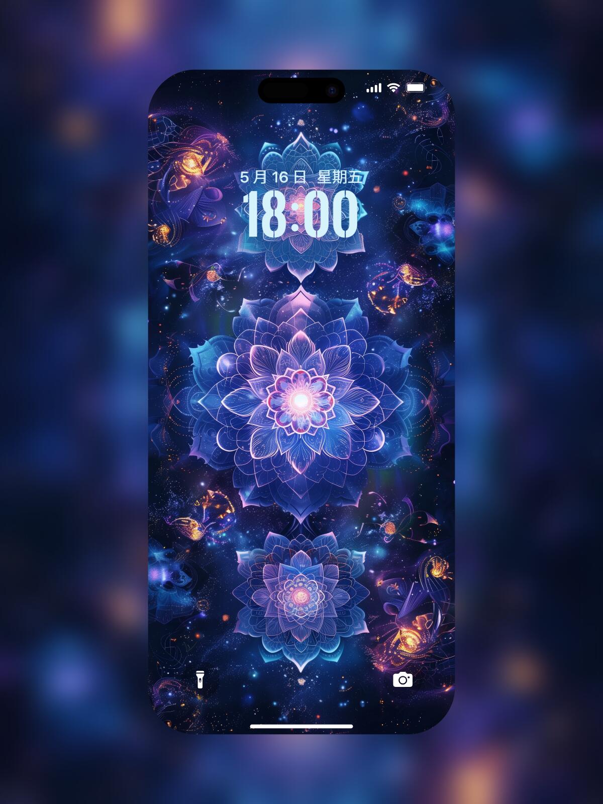 Activate Your Third Eye: Ajna Chakra Wallpaper for Intuition & Insight