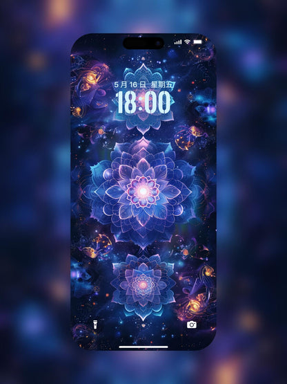 Activate Your Third Eye: Ajna Chakra Wallpaper for Intuition & Insight