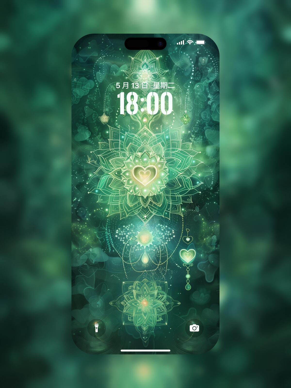 Anahata Heart Chakra Wallpaper: Embrace Love & Harmony