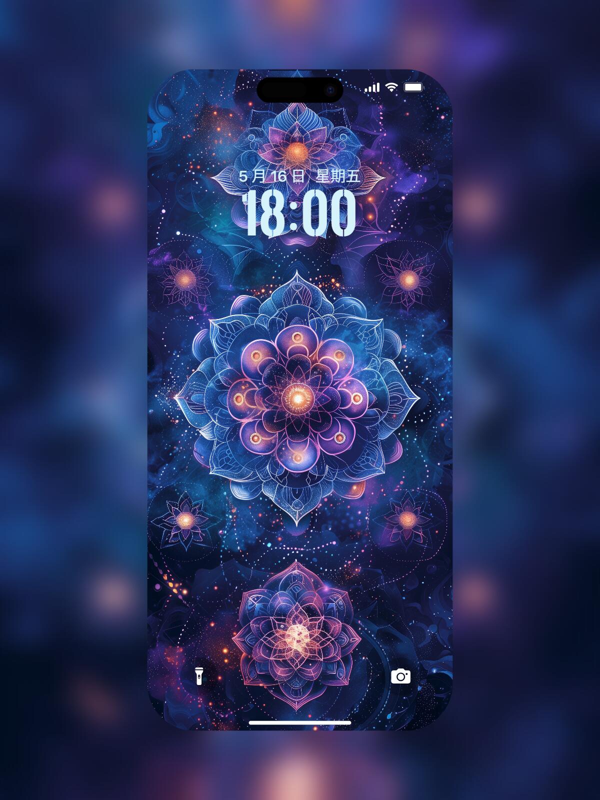 Activate Your Third Eye: Ajna Chakra Wallpaper for Intuition & Insight