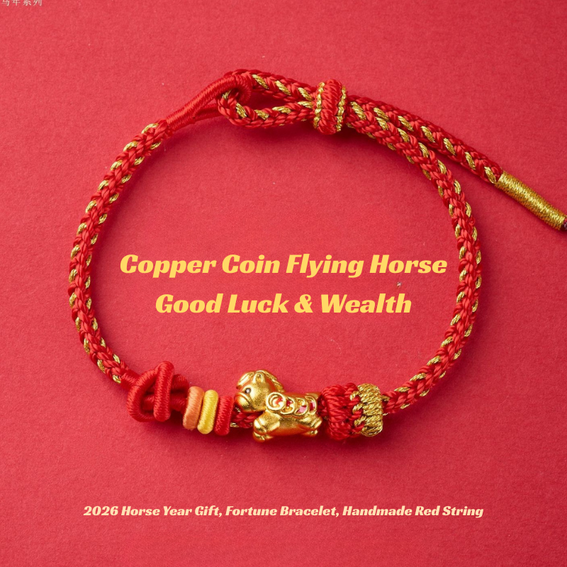 2026 Red String Bracelet｜Multiple Lucky Charms