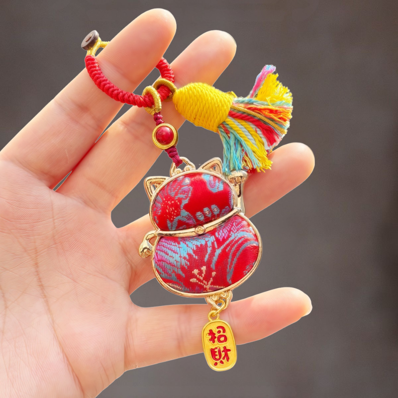 Double-Sided Lucky Cat Charm | Chinese Embroidery Song Jin Charm for Wealth & Good Fortune