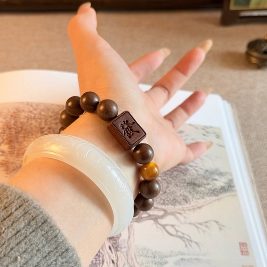 Herbal Incense Bracelet｜"Golden Tiger's Eye & Hexiang Disc", Protection & Focus, Various Herbal Recipes Available
