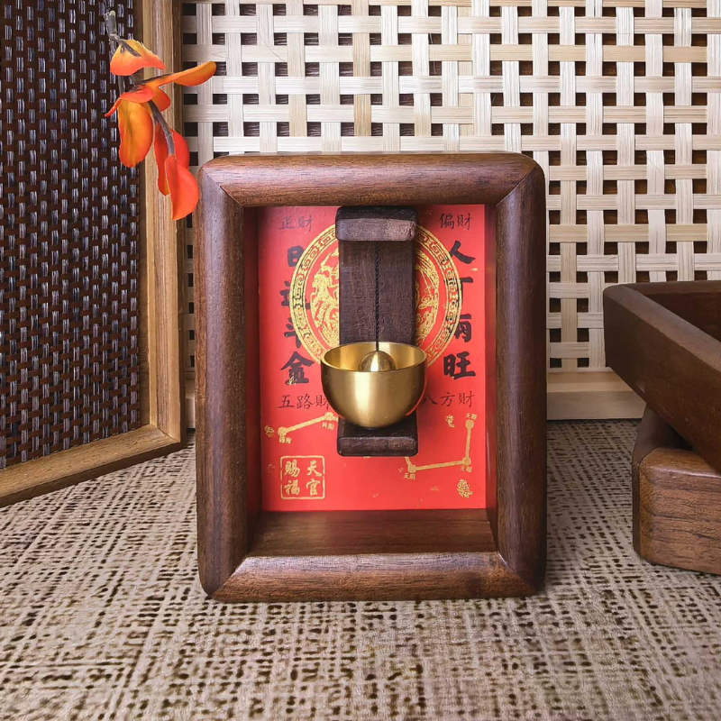 Feng Shui Magnetic Door Chime | Solid Walnut Doorbell for Wealth & Protection