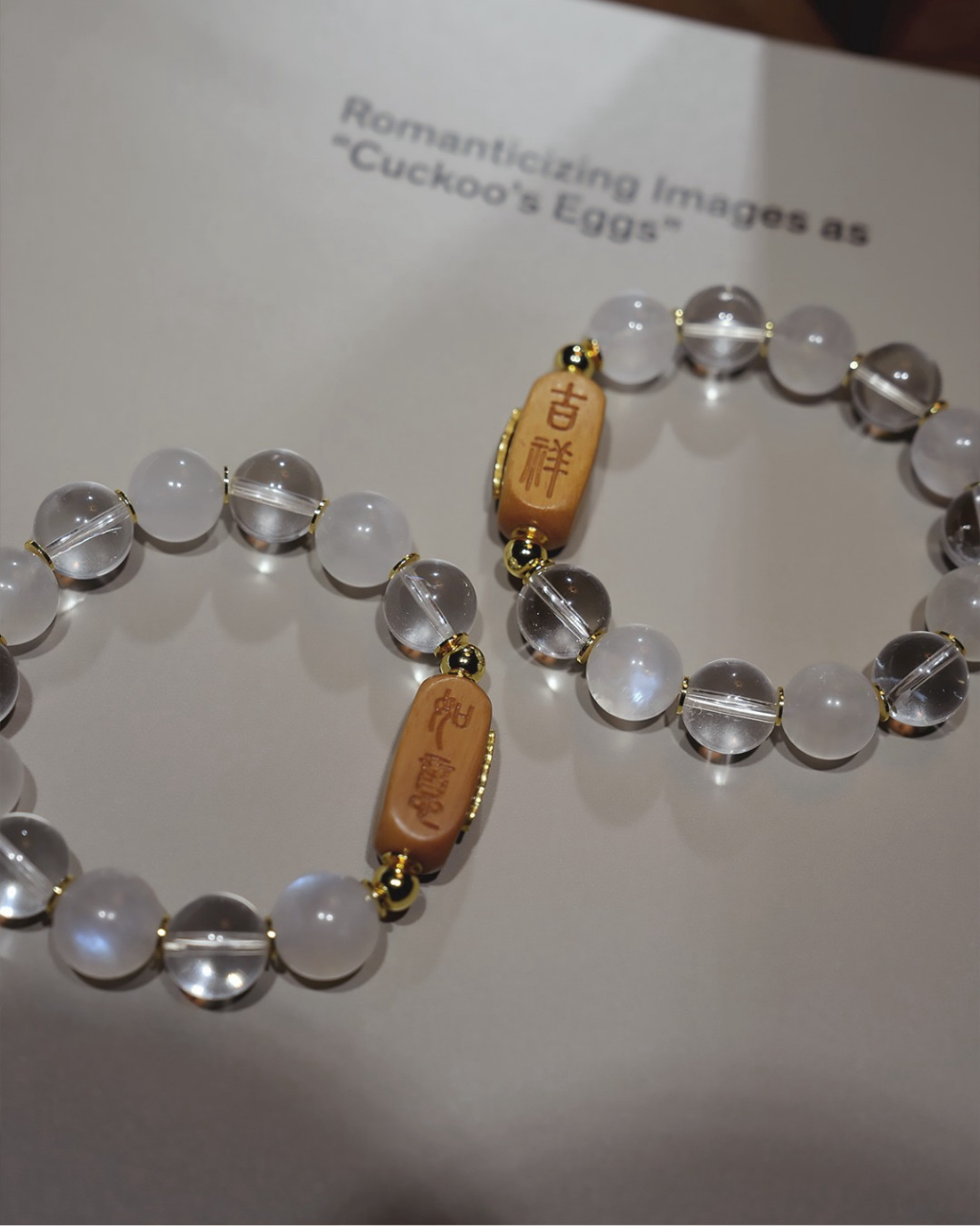Moonlit Sea, Clear Quartz & Moonstone Bracelet, Calm Your Mind