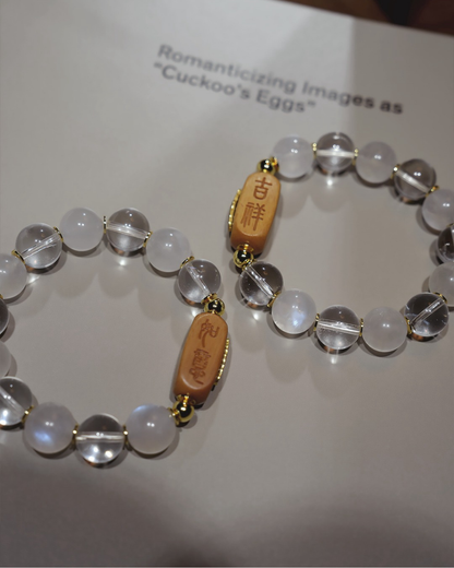 Moonlit Sea, Clear Quartz & Moonstone Bracelet, Calm Your Mind
