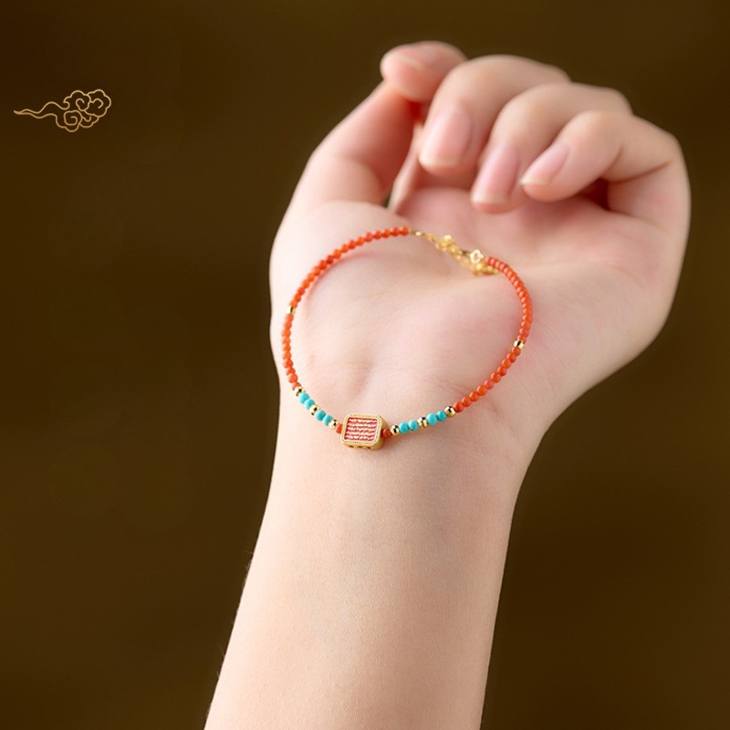Nanhong Beads & Five Mantras Bracelet - Tibetan Buddhist Protection & Blessings