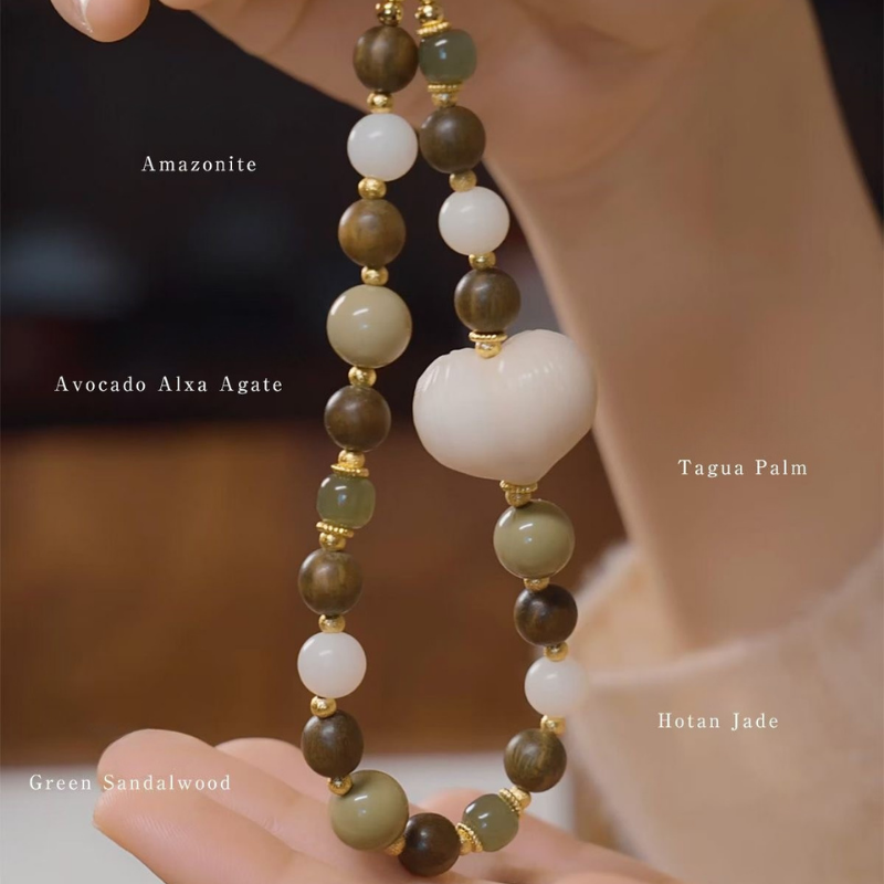 Phone Strap | Forest Letter – Hetian Jade & Green Sandalwood for Calm & Protection