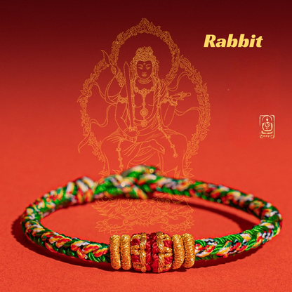 Red String Bracelet｜Zodiac Guardian - Handmade Ben Ming Nian Protection