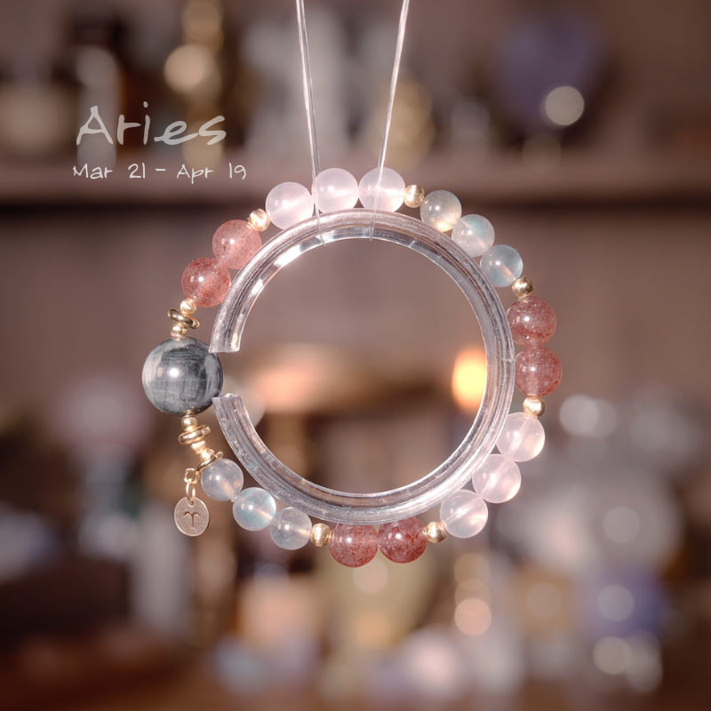 2026 Aries Bracelet | Clarity Stone Hawk Eye