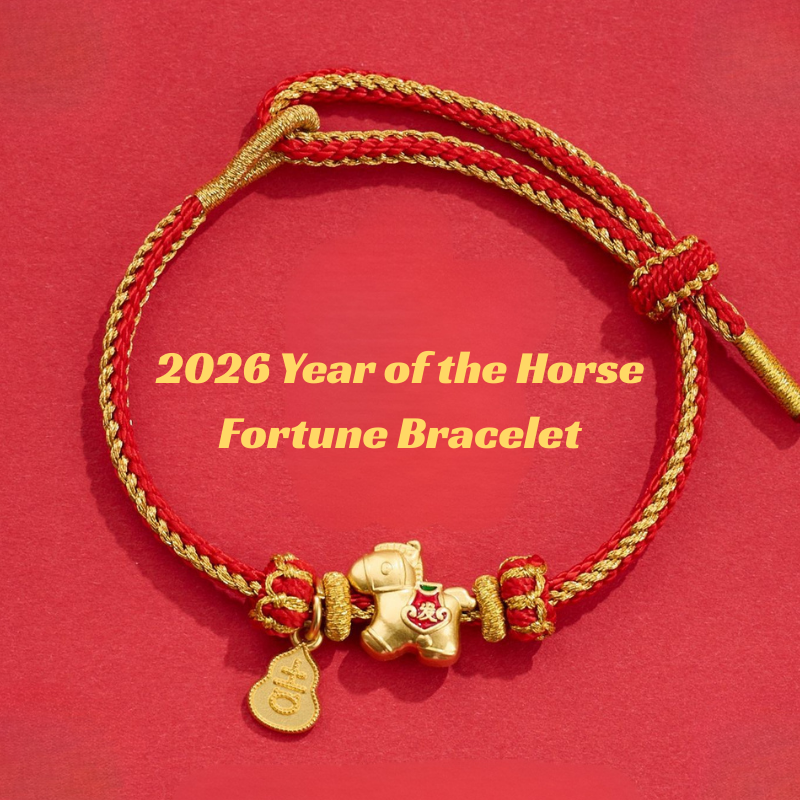 2026 Red String Bracelet｜Multiple Lucky Charms