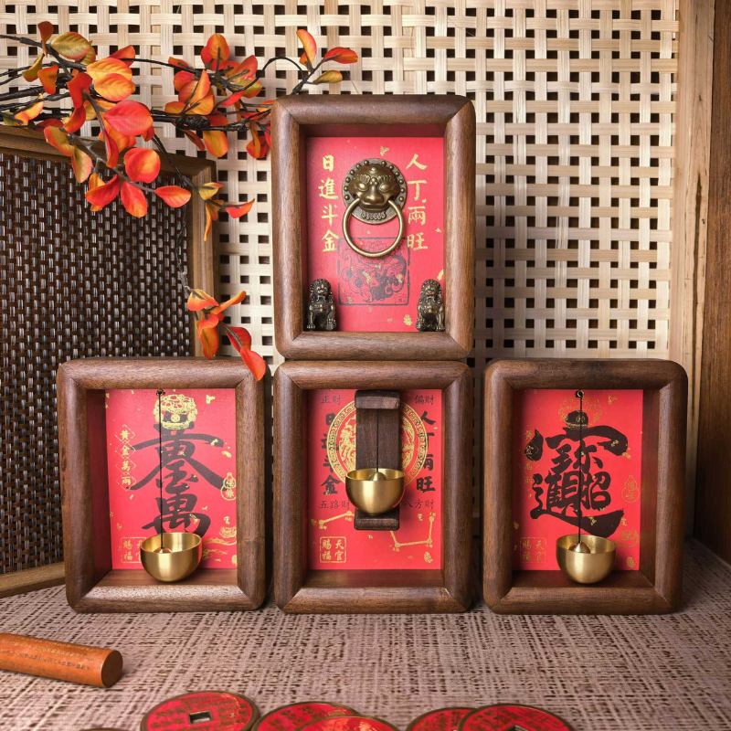 Feng Shui Magnetic Door Chime | Solid Walnut Doorbell for Wealth & Protection