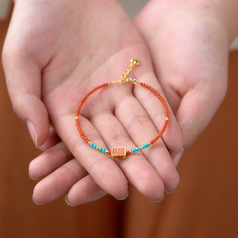 Nanhong Beads & Five Mantras Bracelet - Tibetan Buddhist Protection & Blessings