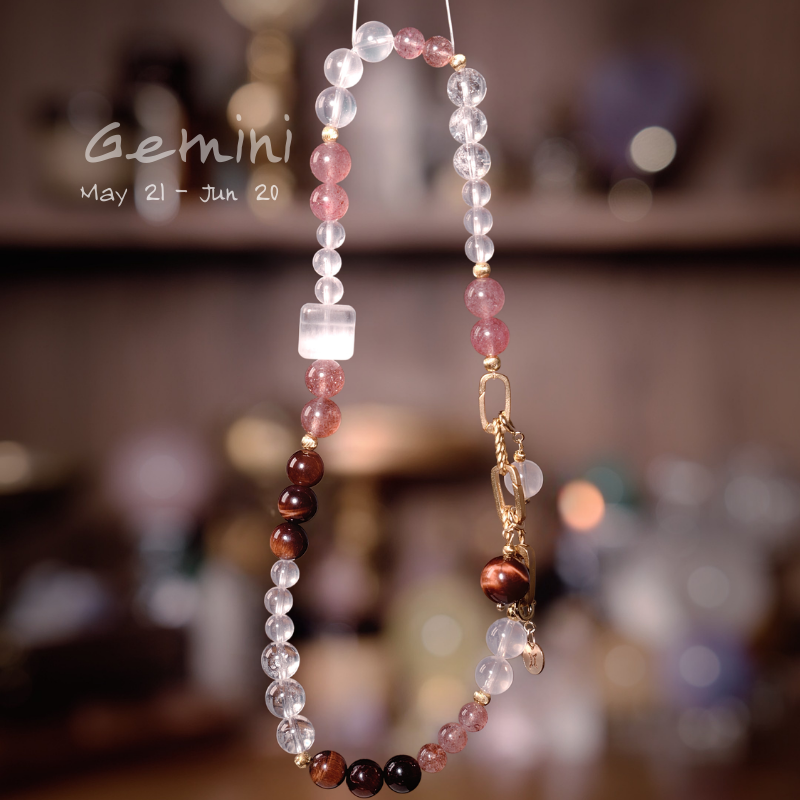 2026 Gemini Double-Wrap Bracelet | Activation Stone Strawberry Quartz