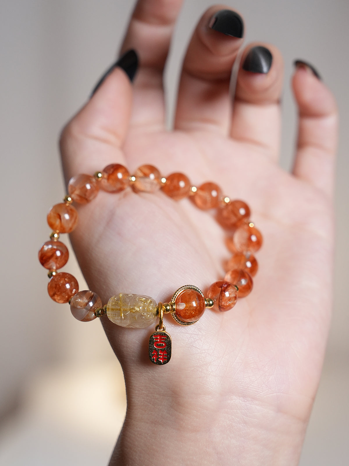 Bracelet｜"Maple Syrup Aventurine" Red Aventurine & Citrine for Wealth & Luck