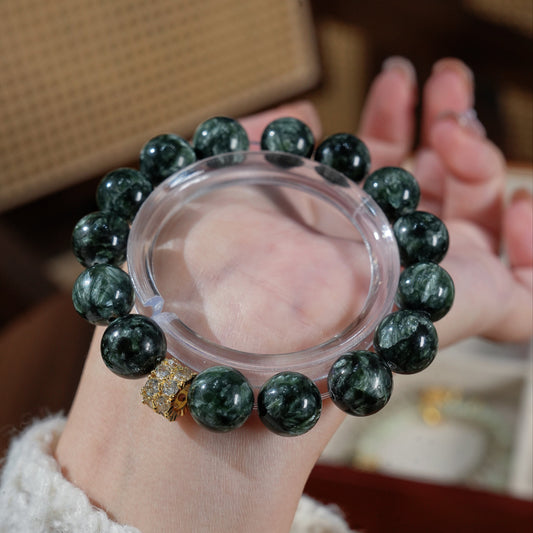 Bracelet｜"Abundant Luck" Seraphinite for Heart Healing & Purification