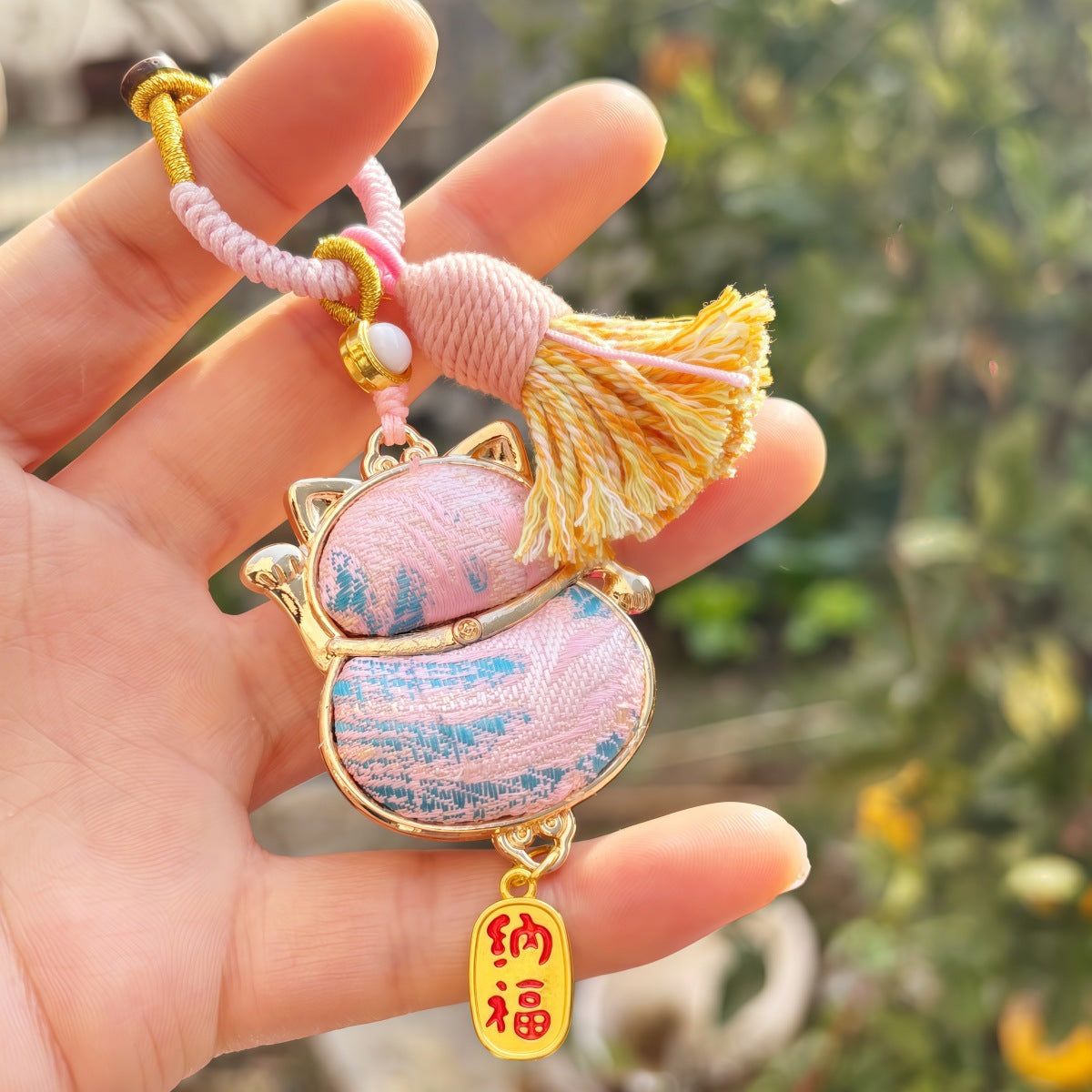 Double-Sided Lucky Cat Charm | Chinese Embroidery Song Jin Charm for Wealth & Good Fortune